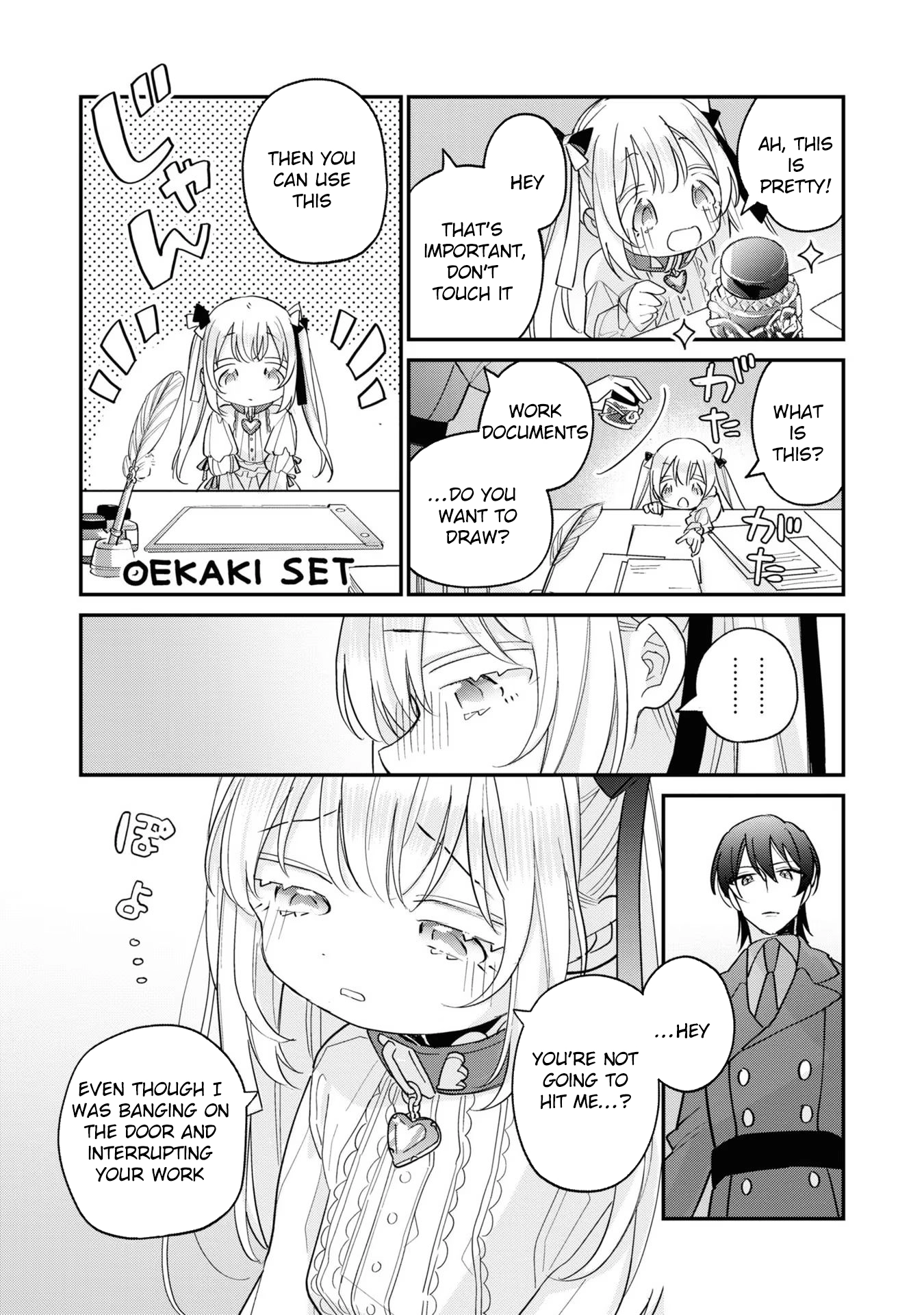 Fired as the Saintess, Turned into a Loli, and Became the Demon King’s Pet. Chapter 6 Page 24